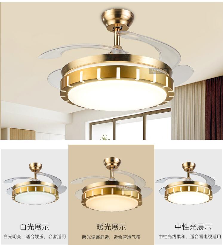 42" Gold Luxury Acrylic Fan with Light 无库存